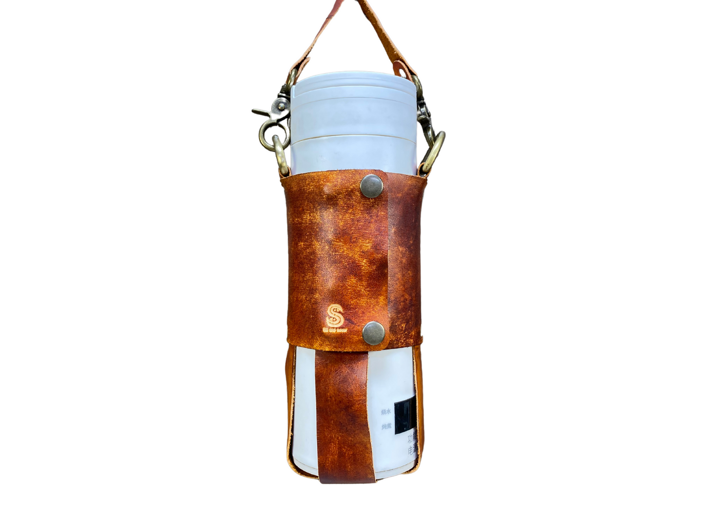 Leather water bottle / travel mug carrier sling